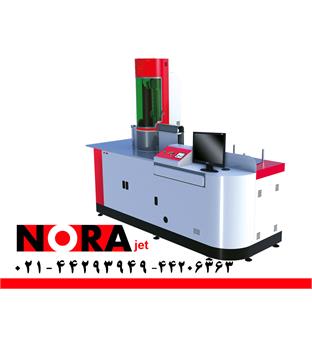 دستگاه حروف ساز