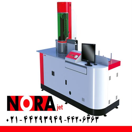 دستگاه حروف ساز(چنلیوم) NRB-160
